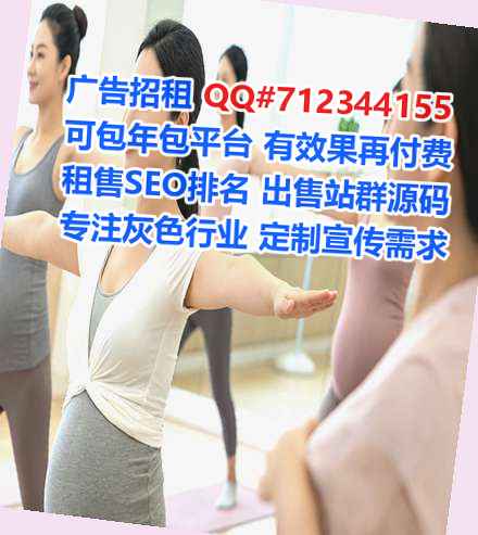 郫都捐卵投资有限公司
